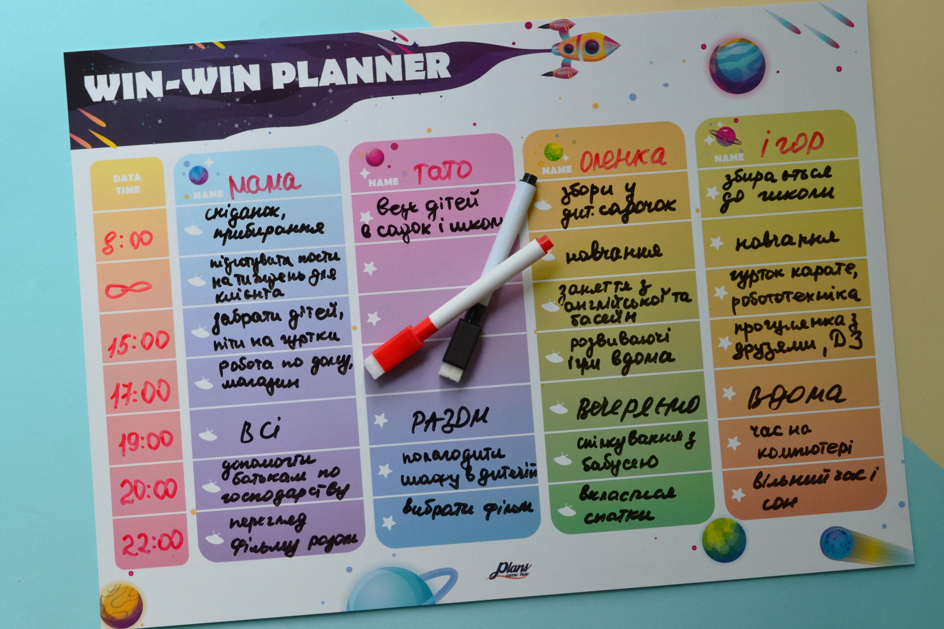 Магнитный планер на неделю Plans Come True ENG Win-Win Planner для семейного и командного планирования А3 42х30 см Фиолетовый (PCT020) - фото 3