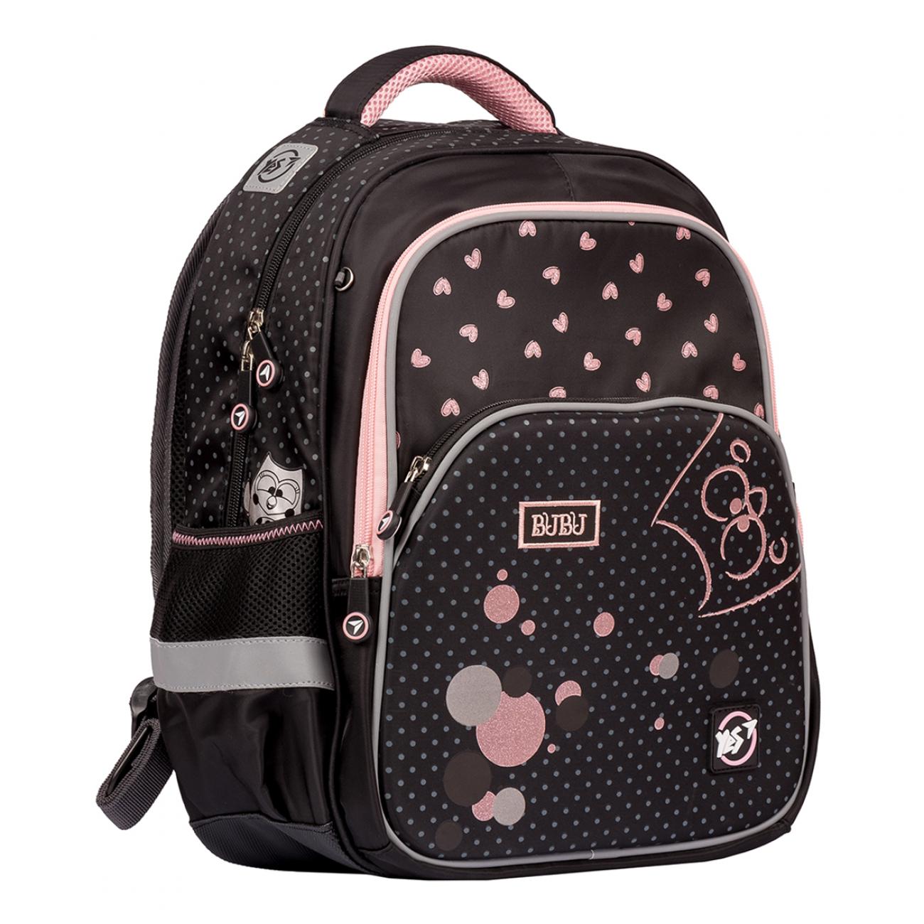 Рюкзак школьный YES S-40h Bubu (558538)