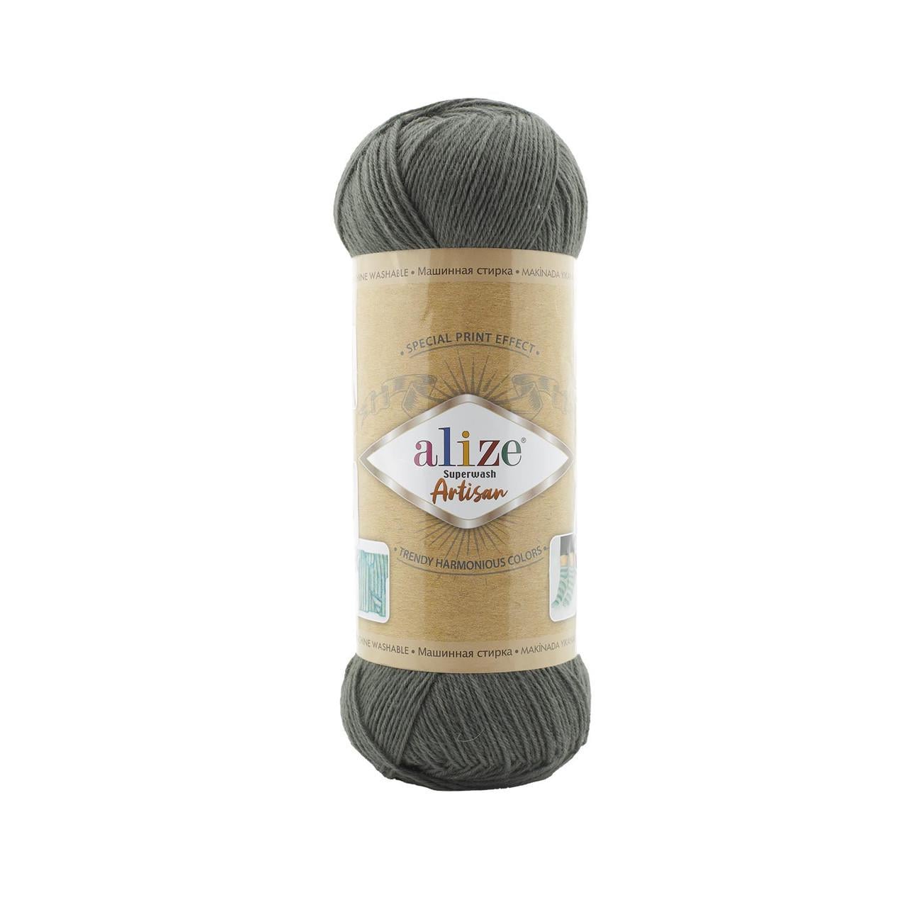 Пряжа носочная Alize Superwash Artisan цвет 836 Серый (1796932991)