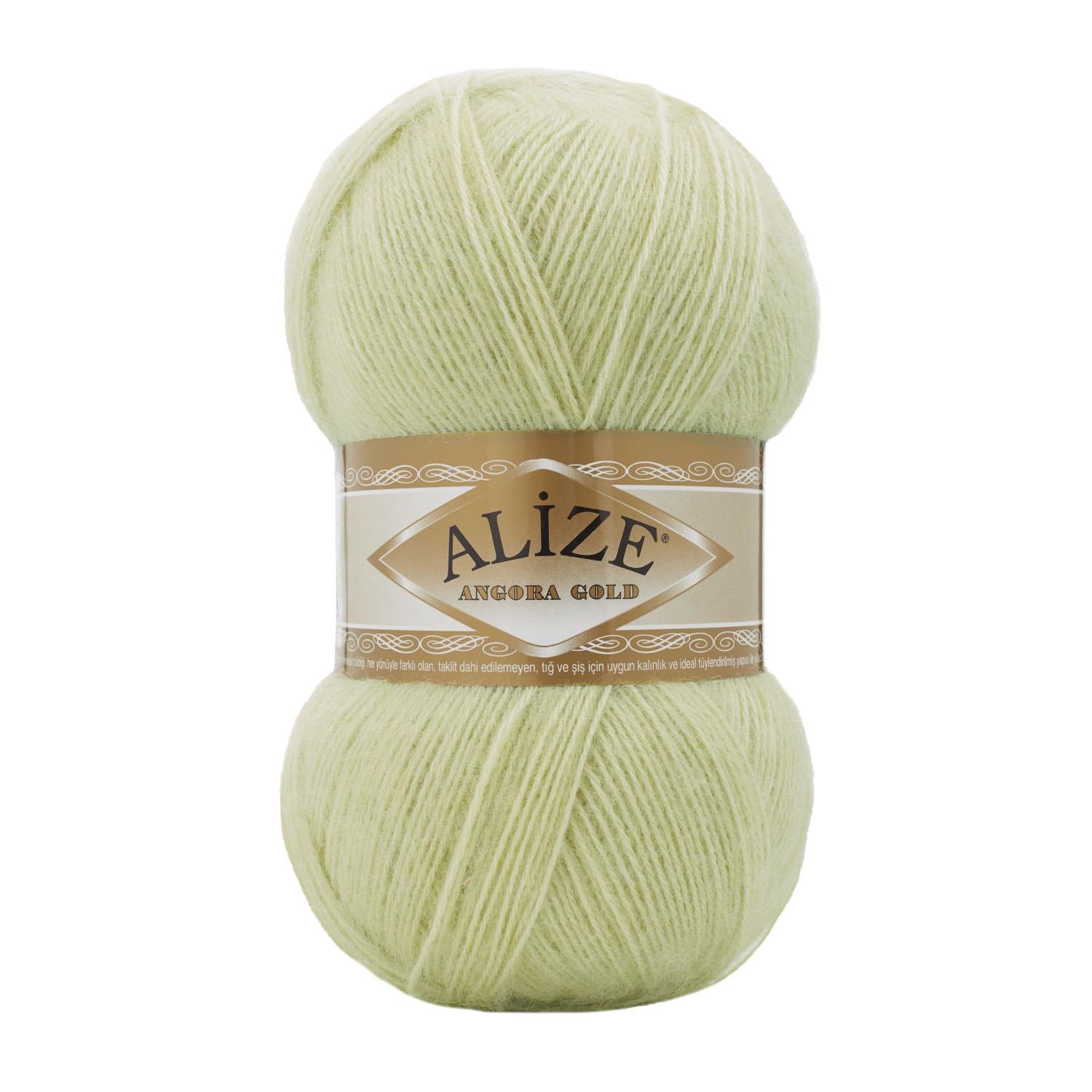 Пряжа Alize Angora Gold 839