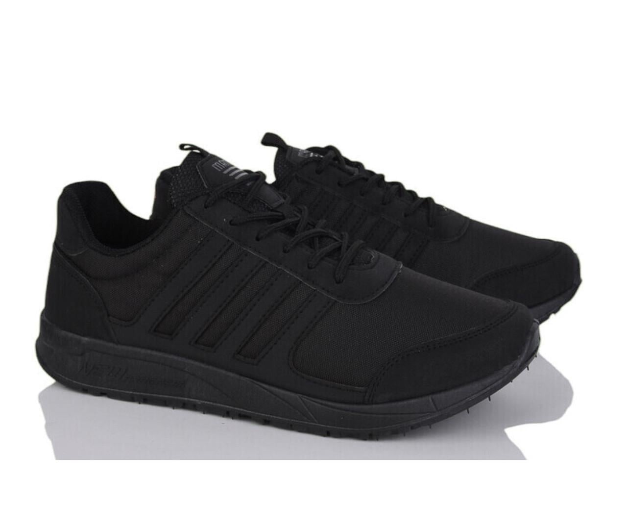 Кроссовки мужские MAYFED 402523/45 р. 45 Черный