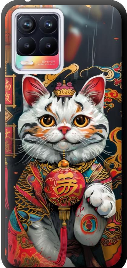 Чехол на Realme 8 China Cat v2 (6135b-2303-42517) Чехол на Realme 8 China Cat v2 (6135b-2303-42517)