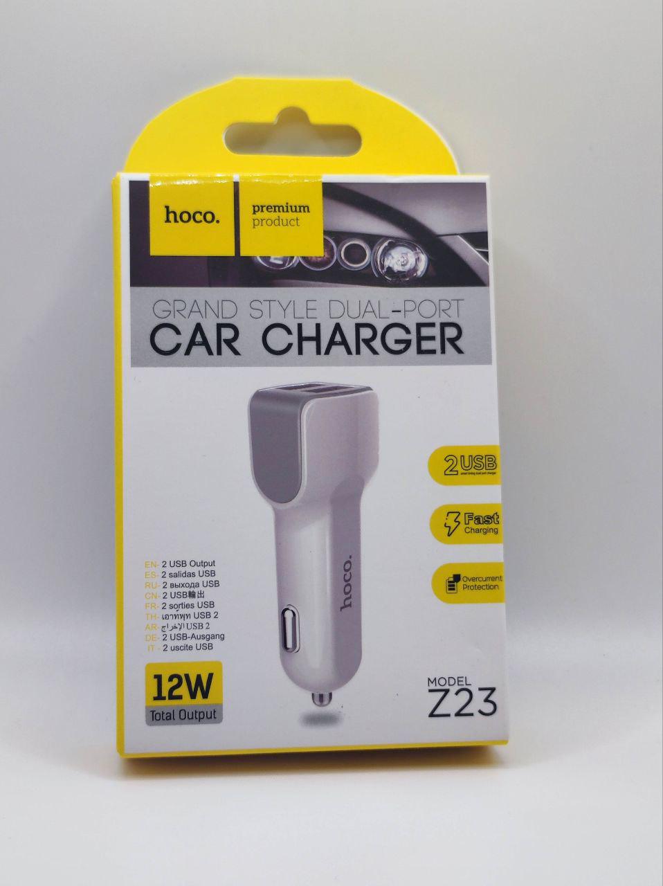 Автомобільний зарядний пристрій Hoco Z23