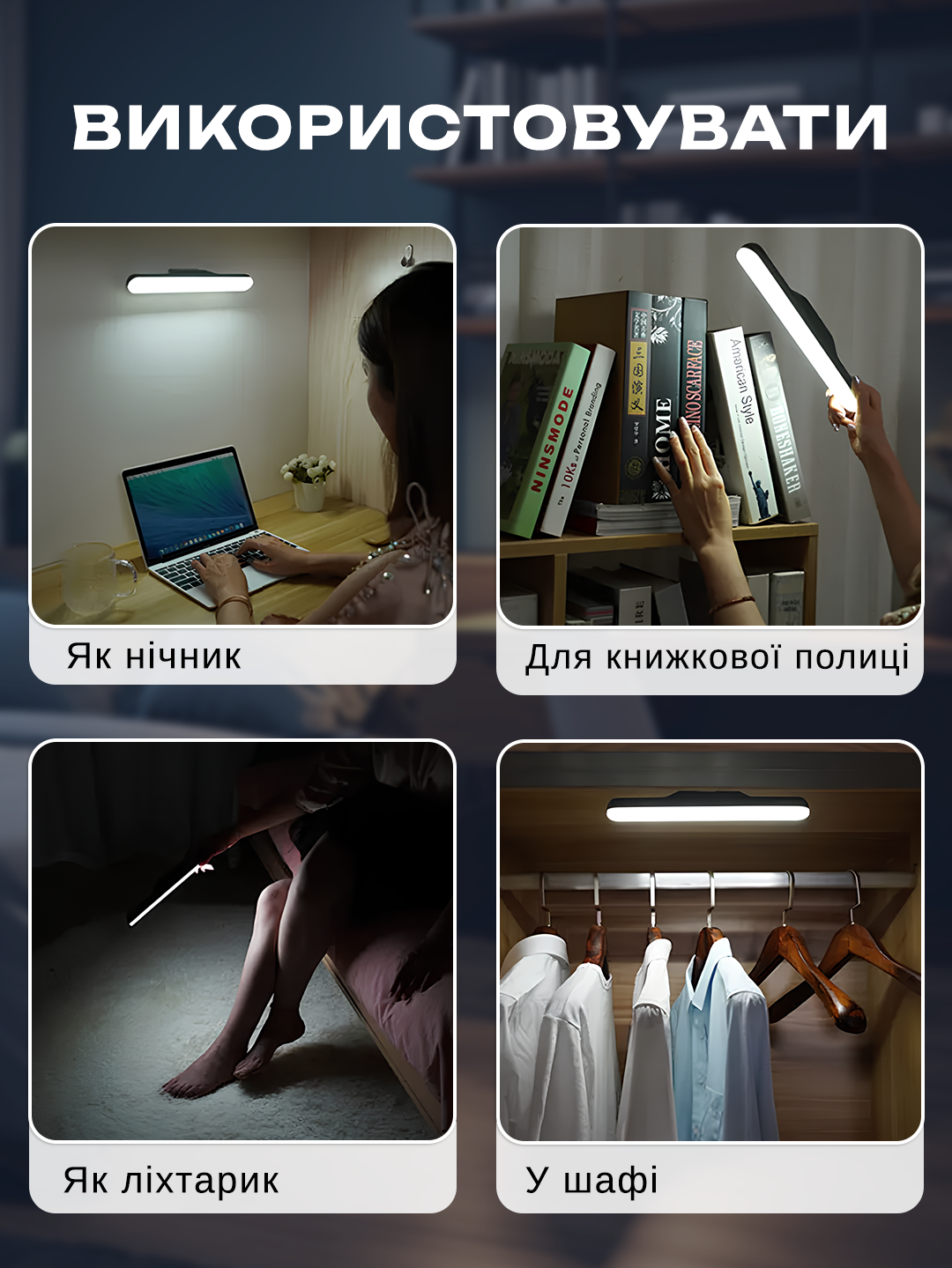 Ночник с таймером Andowl Q-LED701Х1 RGB беспроводной на аккумуляторе от USB Черный (1d8e19f7) - фото 3