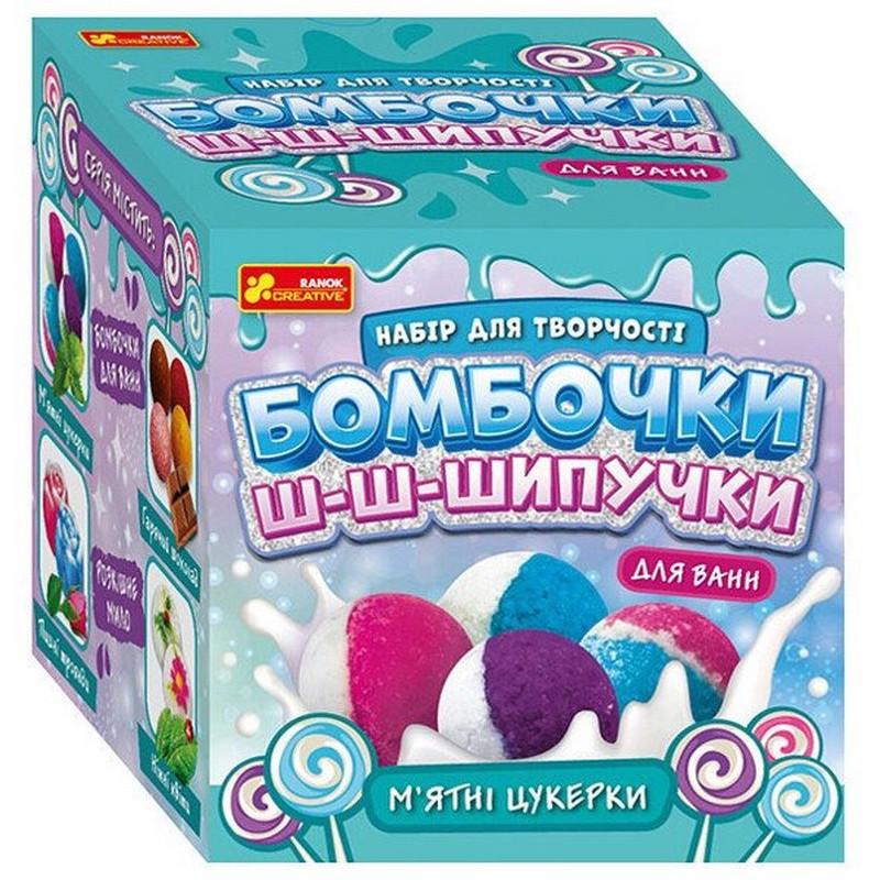 Набор для творчества Ranok Creative бомбы шипучки мятные цукерки 11,5х11,5х11,5 см Серебряный (DB-166-B-107)