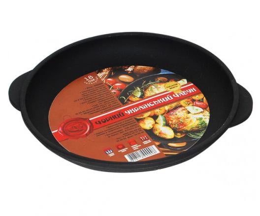 Сковорода порционная Черный Чугун Ø 18 см с двумя литыми ручками (ST-99000)