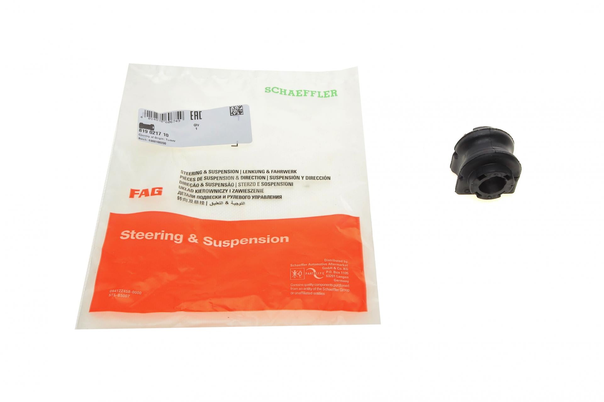 Втулка стабилизатора переднего FAG Renault Kangoo 1.5 dCi/1.6i 08-d 22 мм (819 0217 10)