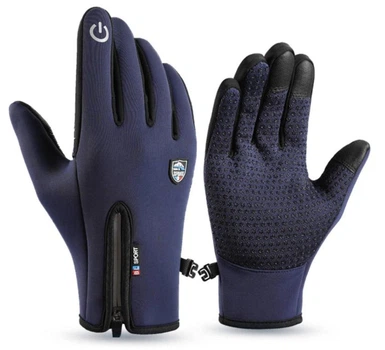 Перчатки утепленные спортивные А10 XL Синий