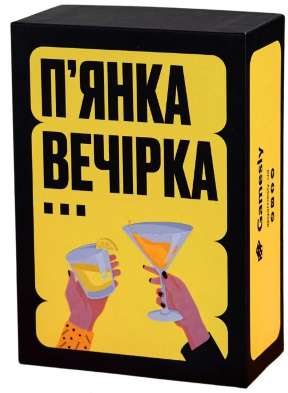 Настільна гра "П'янка вечірка" (2447500114)