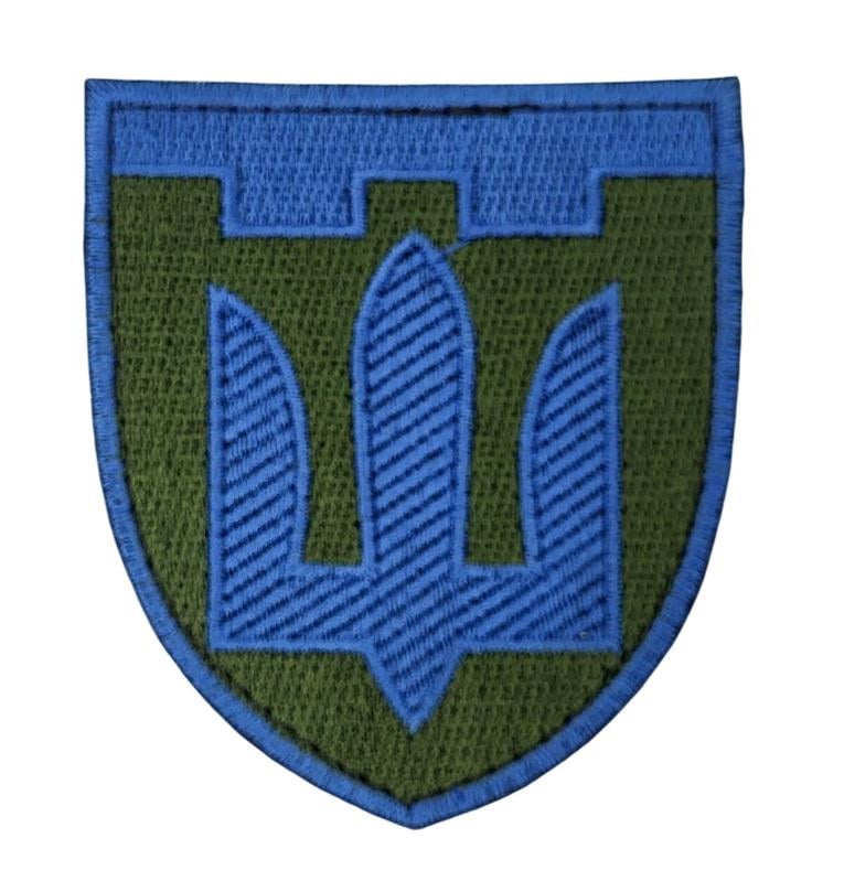 Шеврон Тризуб Територіальна оборона ТРО 7х8 см Різнокольоровий (3575061)