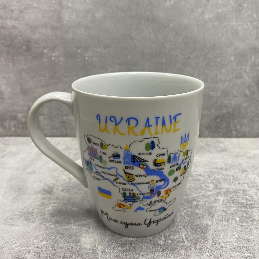 Чашка Kvarta 1744 Моя единая Украина 360 мл