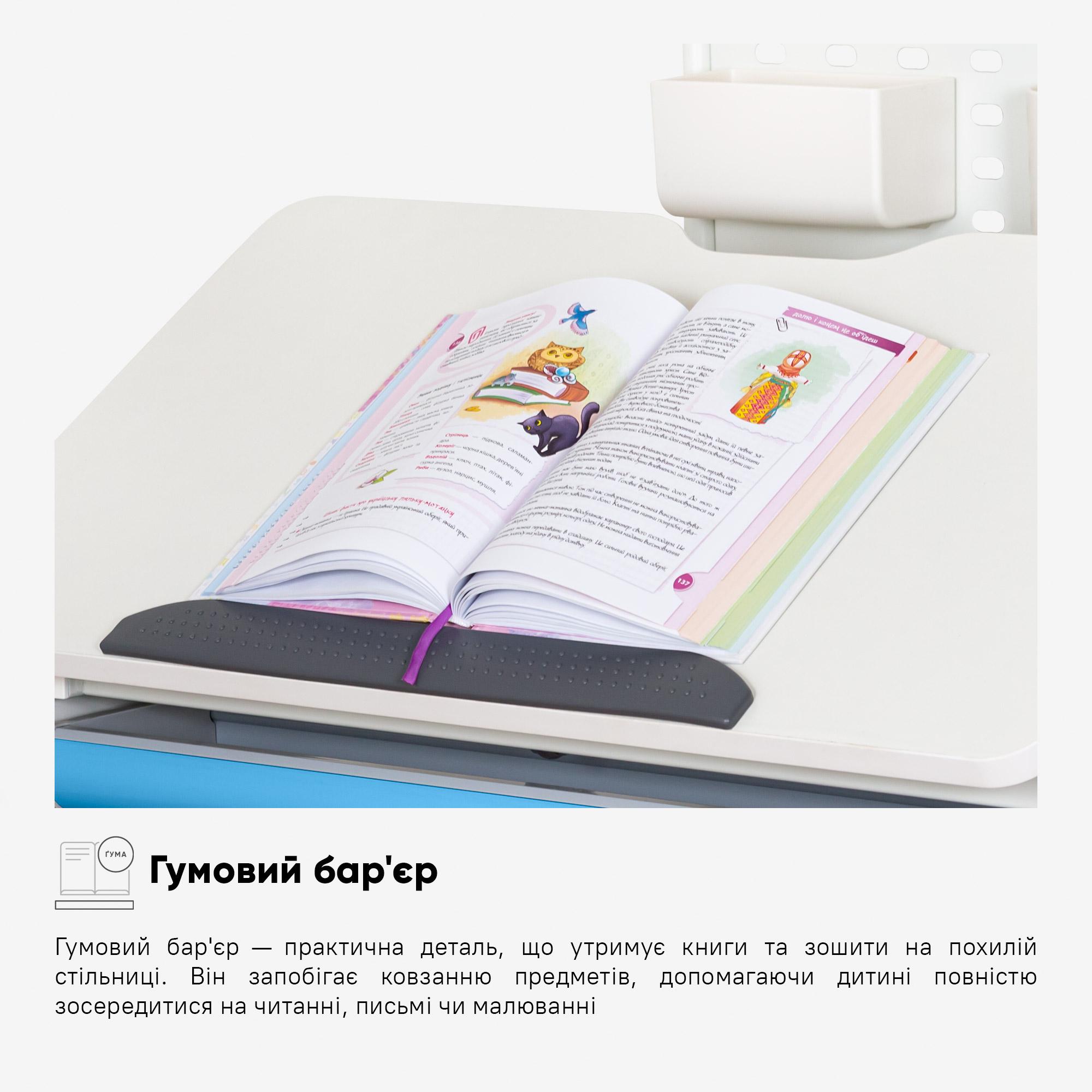 Парта шкільна ергономічна трансформер Evo-kids TH-325 Blue - фото 9