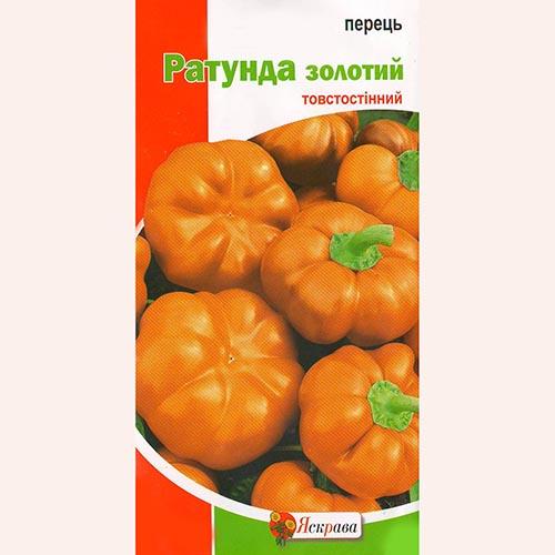 Насіння Перець Florium Ратунда золотий (12248) - фото 2 Насіння Перець Florium Ратунда золотий (12248) - фото 2
