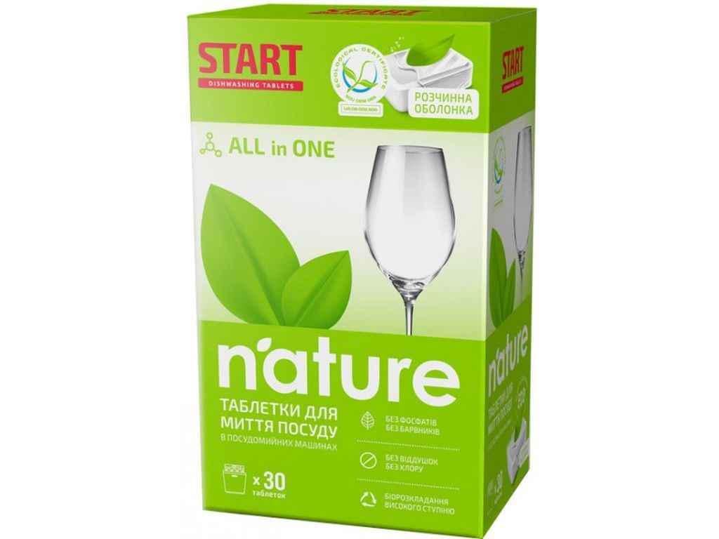 Таблетки для посудомоечных машин START экологичные 30 шт. (804048)