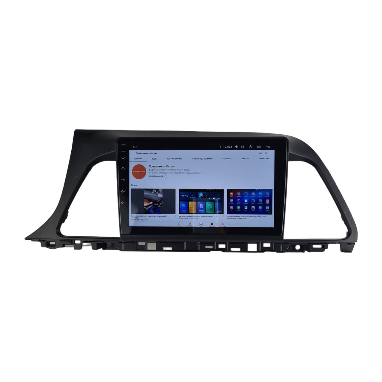 Автомагнитола для Hyundai Sonata LF 2014-2017 4 core/Base/Android 13/Platform JAC (М-ХСлф-9-В1)