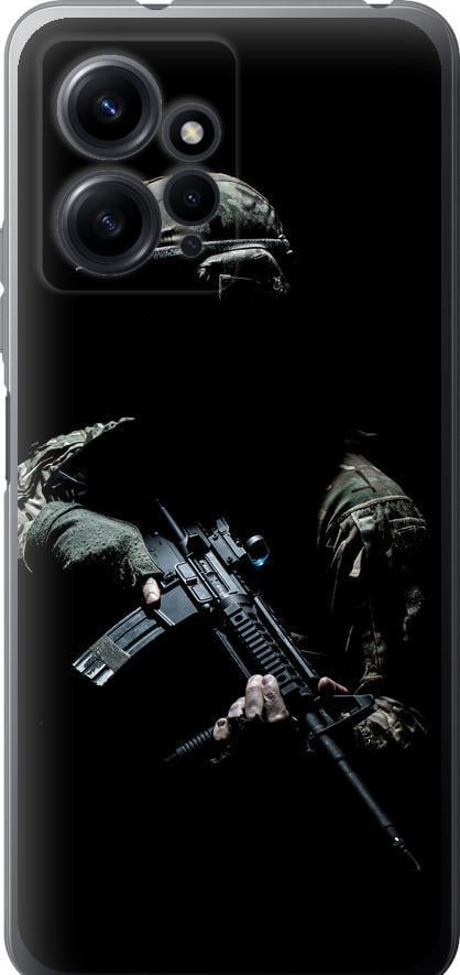 Чехол на Xiaomi Redmi Note 12 4G Защитник v3 (5226u-3021-42517)