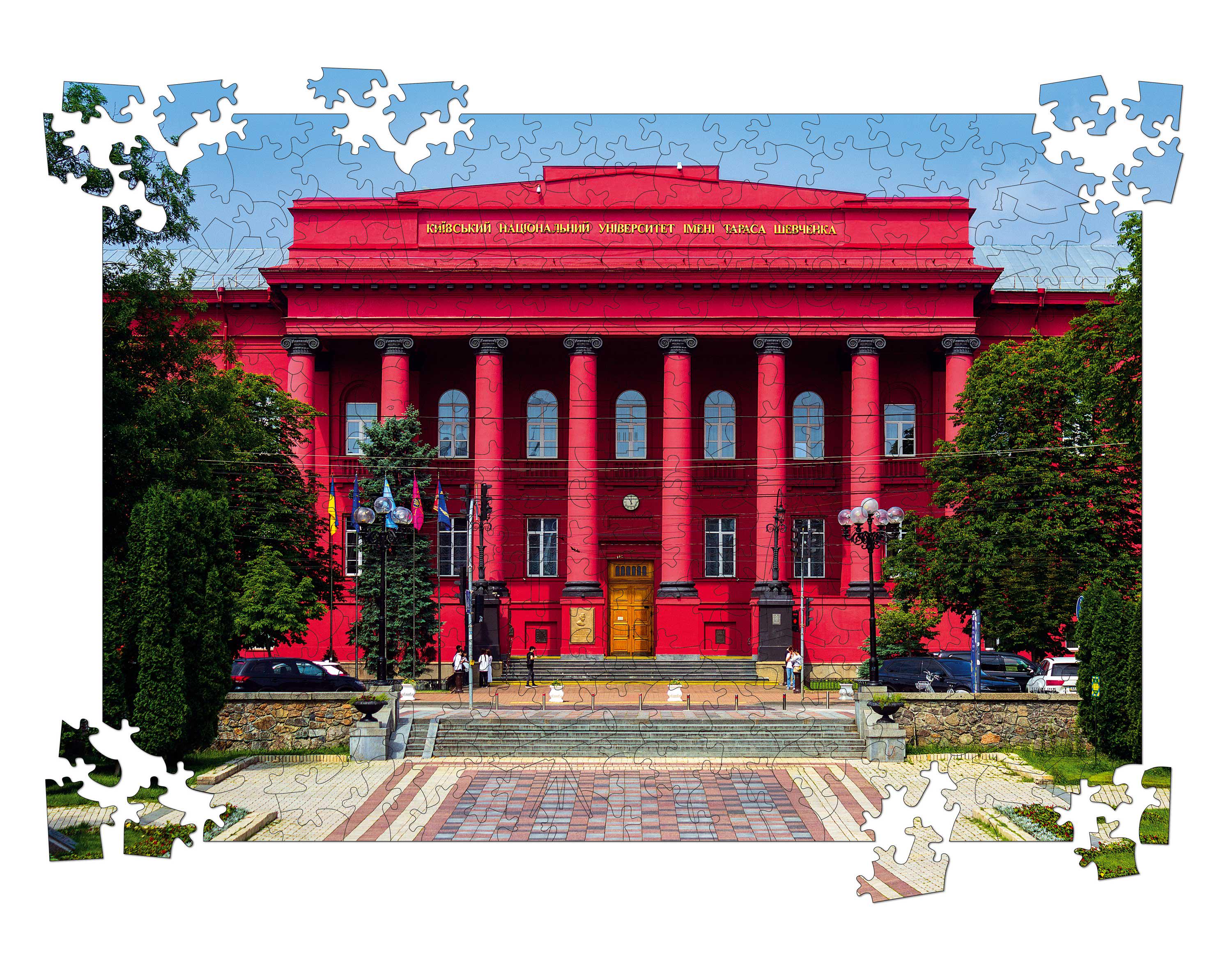 Пазл дерев'яний фігурний "Київський національний університет ім. Тараса Шевченка" 300 ел. (30821430)