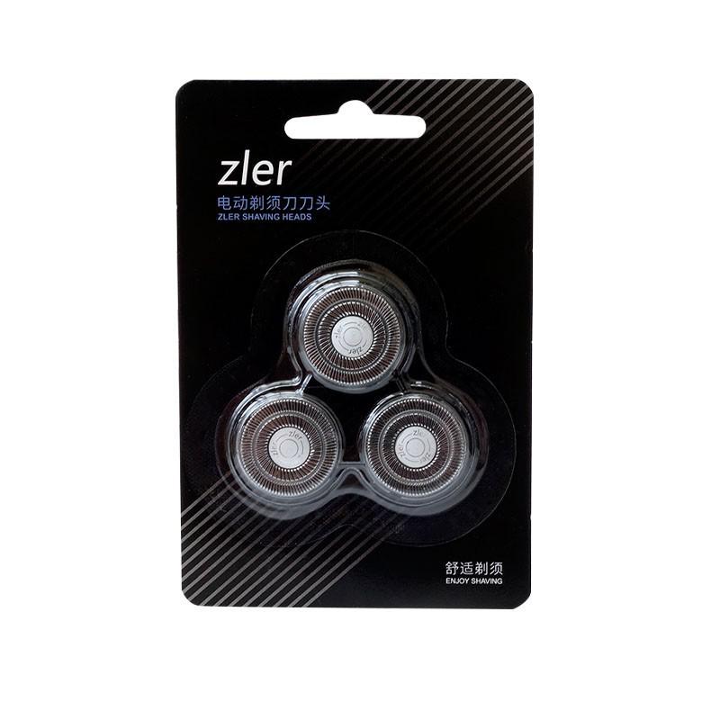 Змінні ножі Xiaomi PINJING ES3 3 шт. Срібний