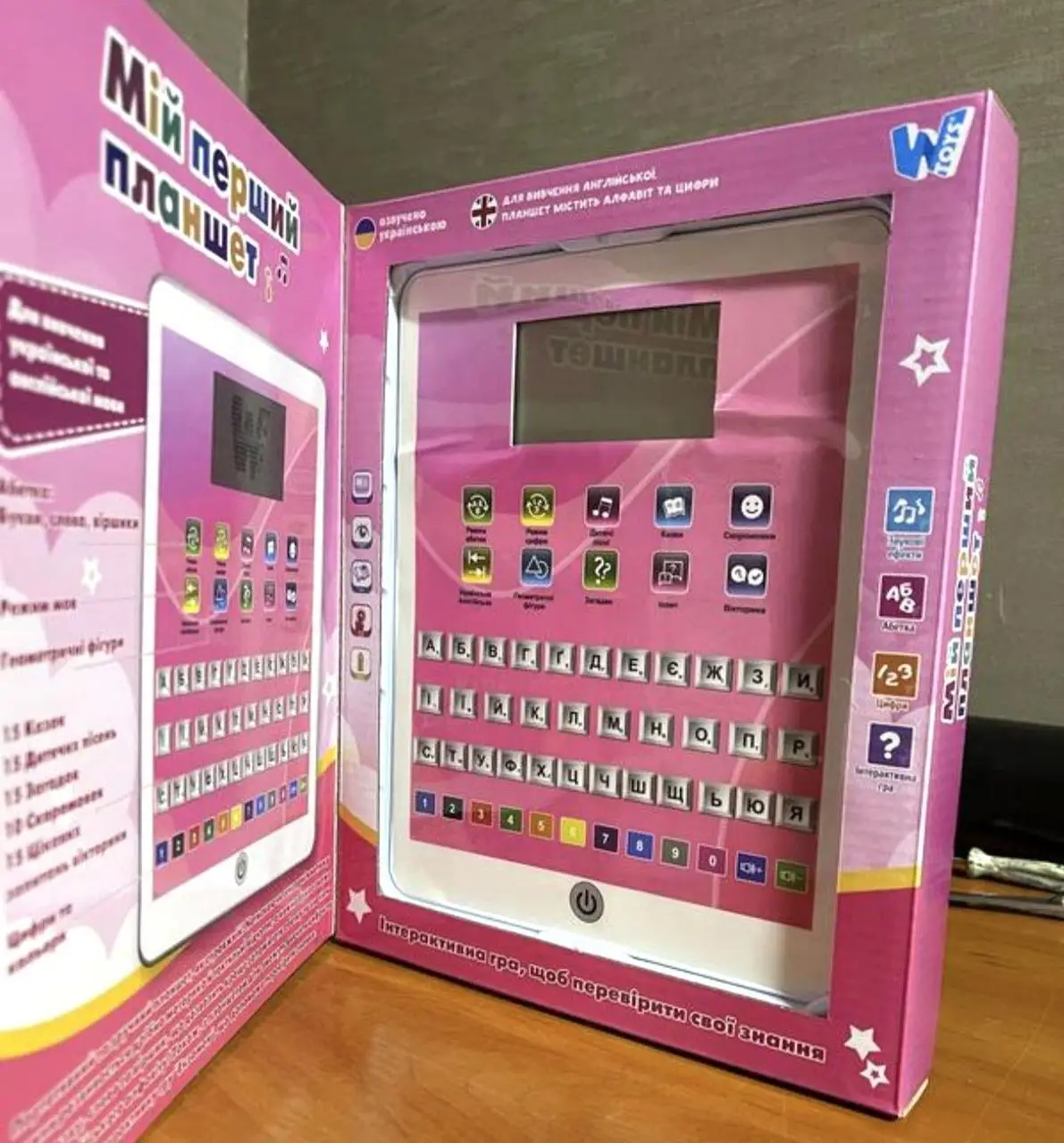 Планшет учебный для детей WENYI с сенсорным экраном 10 режимов (2334745900) - фото 2