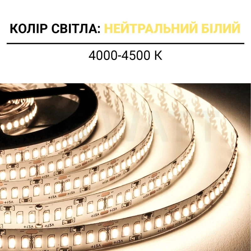 Світлодіодна стрічка LED стрічка ST-12-2835-240-NW-20 4000-4500K 5 м Нейтральний - фото 2