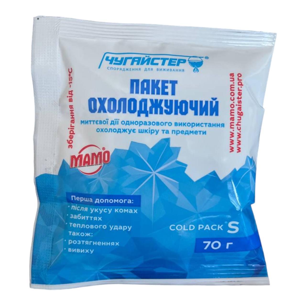 Пакет охолодний Чугайстер Cold Pack S 70 г (3576563)