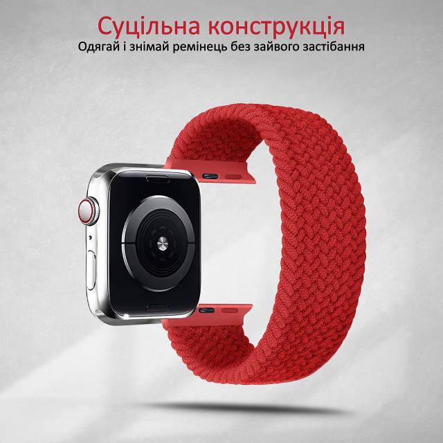 Ремешок нейлоновый Promate Fusion-40XL для Apple Watch 38-40 мм 1/2/3/4/5/6/7/SE Red - фото 4