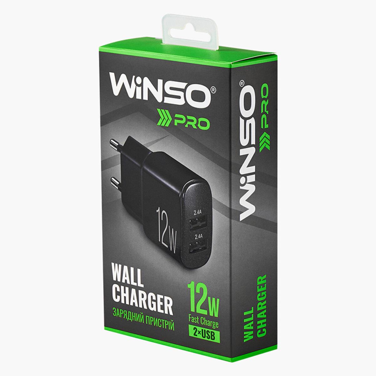 Сетевое зарядное устройство для Winso Pro 12W 2xUSB-A Черный - фото 5 Сетевое зарядное устройство для Winso Pro 12W 2xUSB-A Черный - фото 5