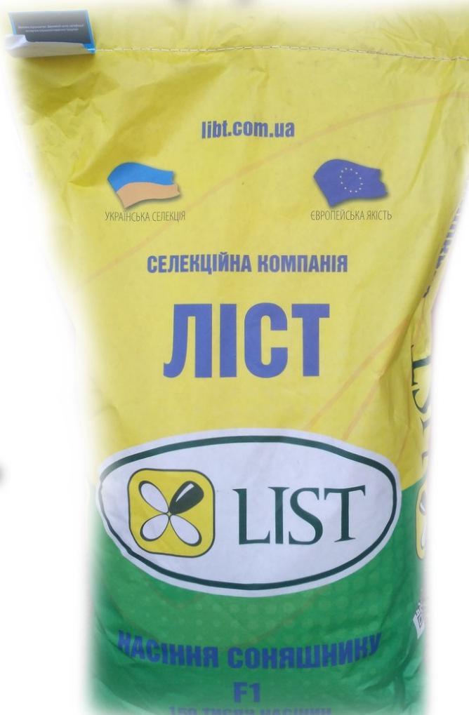 Насіння соняшнику ЛІСТ Командор стійкий до 7 рас вовчка стандартна фракція 150 тис. насінин/8,5 кг (2465281329)