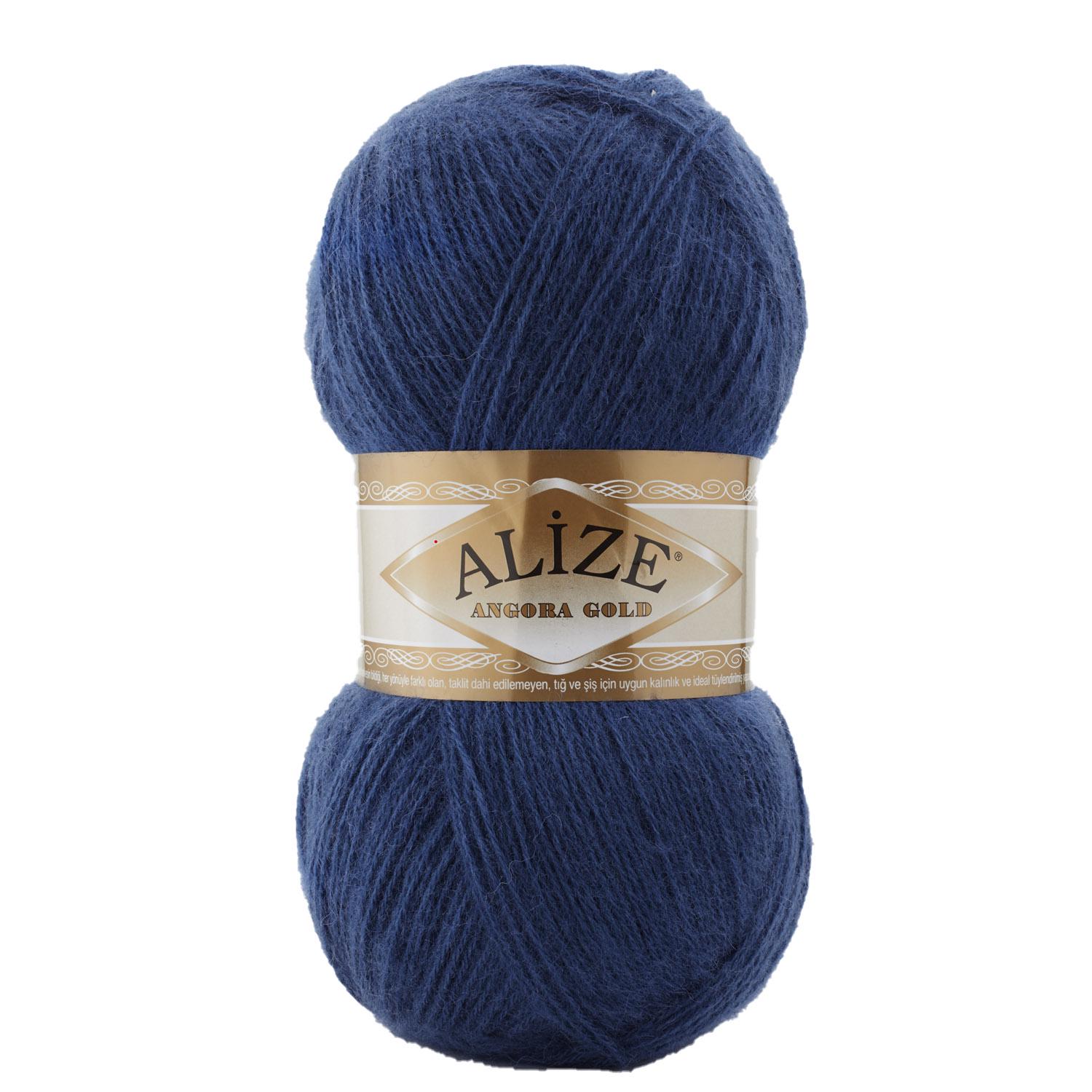 Пряжа Alize Angora Gold 279
