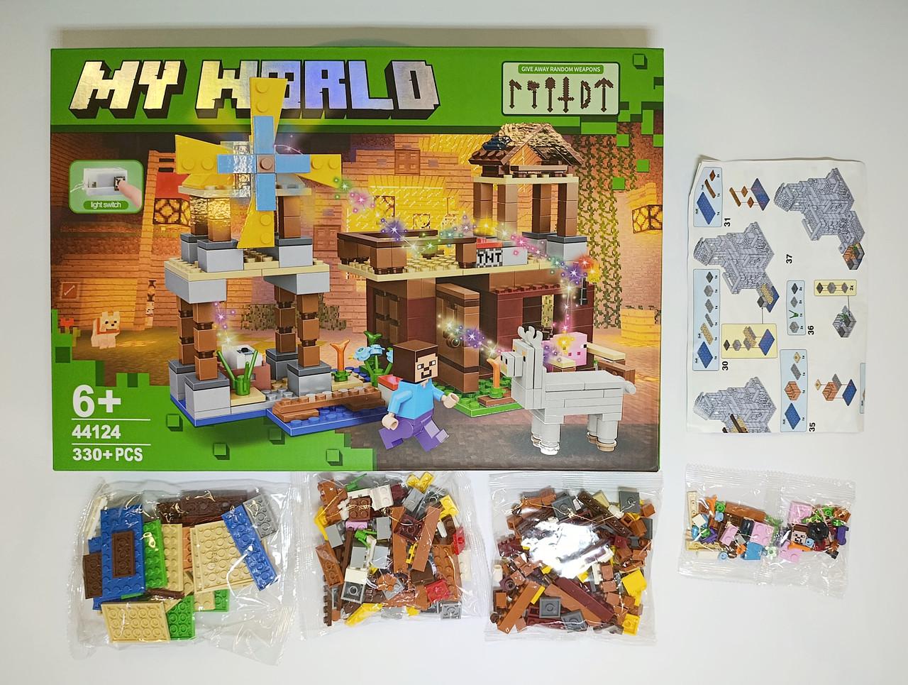 Конструктор Майнкрафт Minecraft 330 дет.