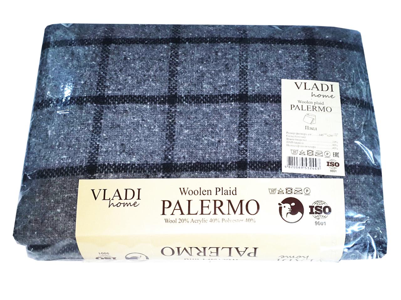 Плед шерстяной Vladi Палермо No15S Soul 140х200 см (13076503)