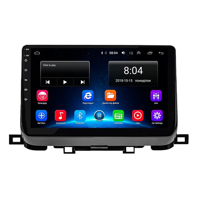 Магнитола штатная Lesko 10" для Kia Sportage NP 2018- IPS 2/32Gb Wi-Fi GPS Base