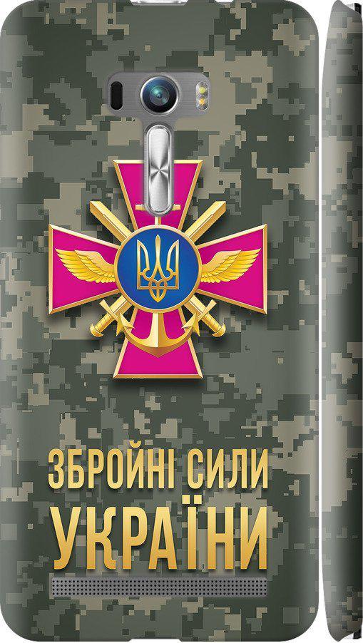 Чехол на Asus ZenFone Selfie ZD551KL ЗСУ (5269c-116-42517) Чехол на Asus ZenFone Selfie ZD551KL ЗСУ (5269c-116-42517)