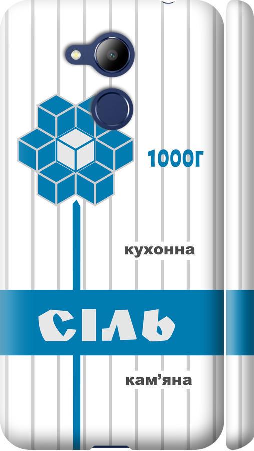 Чехол на Huawei Honor 6C Pro Соль UA (5625m-1358-42517)