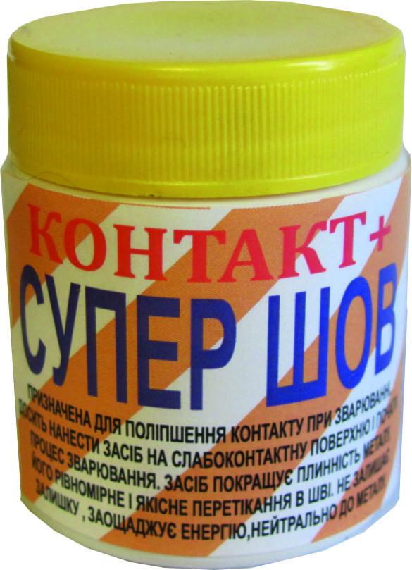 Сварочная паста СуперШОВ Контакт 50 мл (3165) Сварочная паста СуперШОВ Контакт 50 мл (3165)