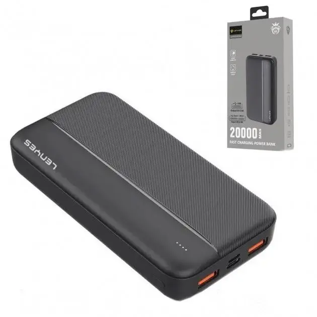 Зовнішній акумулятор Lenyes PX263 20000 mAh Чорний
