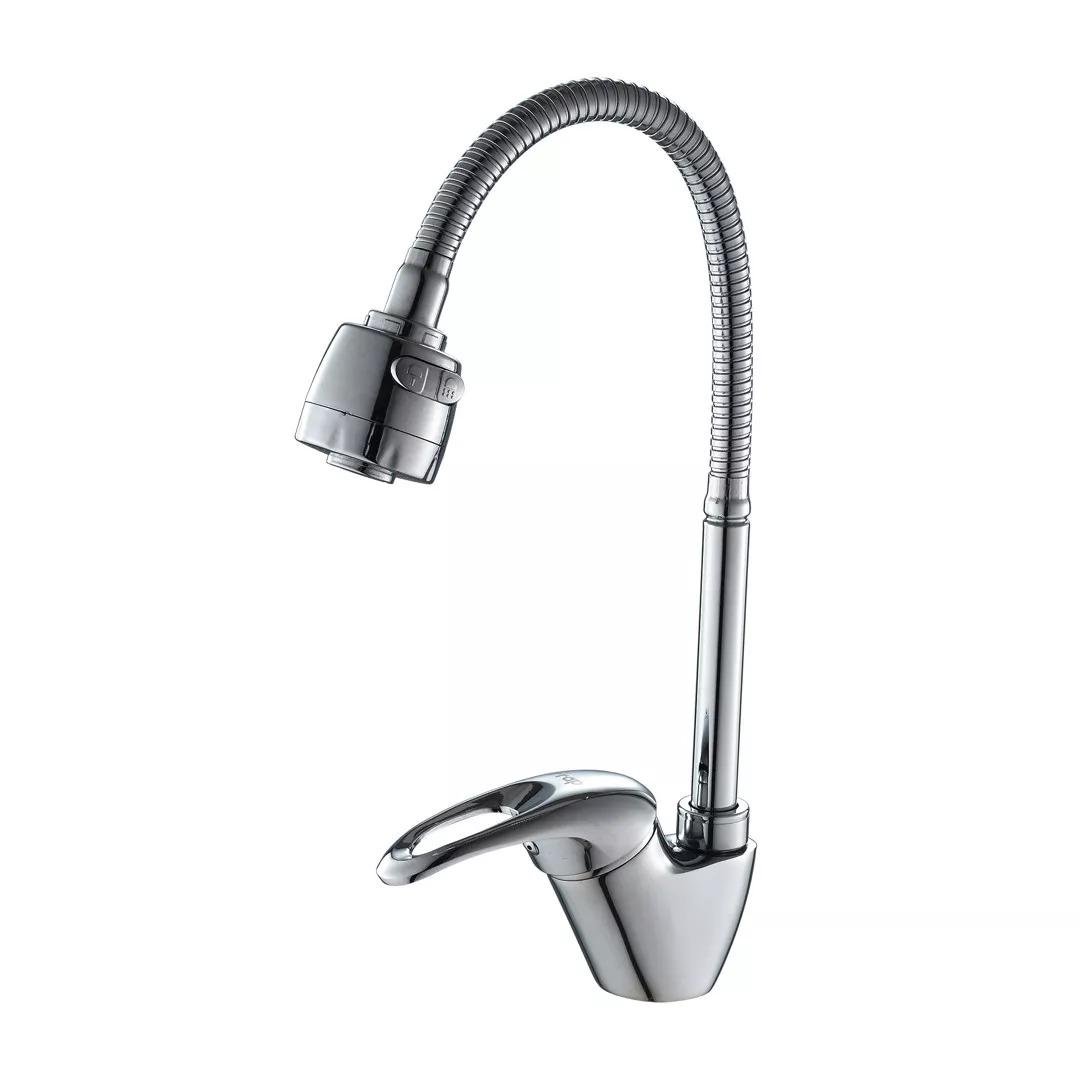 Смеситель для кухни Frap F4303 с гибким изливом Хром (1033637)