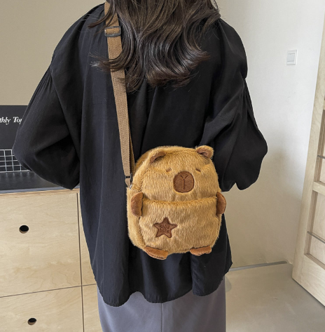 Сумка плюшева Капібара Capybara з кишенею через плече 21x6x18 см Коричневий (25598636)