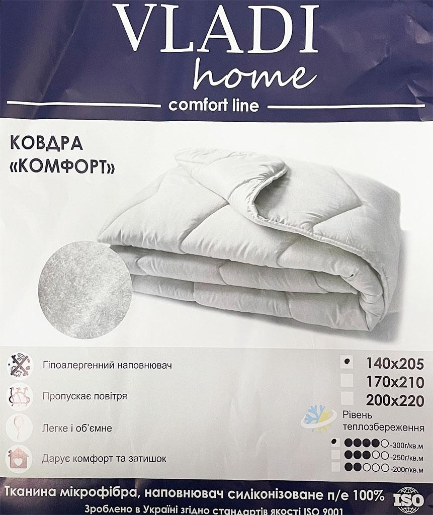 Ковдра стьобана Vladi 300 г/м2 140х205 см (4cbef80f) - фото 2