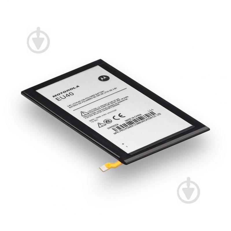 Аккумулятор Quality EU40 для Motorola Droid MAXX XT1080M Аккумулятор Quality EU40 для Motorola Droid MAXX XT1080M