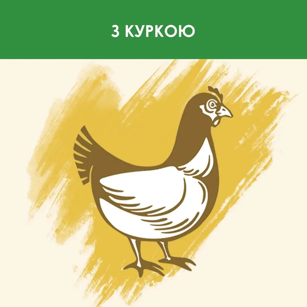 Сухий корм Cat Chow Sterilised для котів після стерилізації з куркою 15 кг (7613032233051) - фото 4 Сухий корм Cat Chow Sterilised для котів після стерилізації з куркою 15 кг (7613032233051) - фото 4