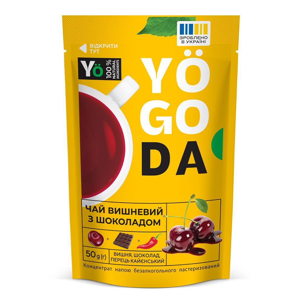 Напиток концентрированный YOGODA Чай Вишневый с Шоколадом 50 г 12 шт. (28055329)