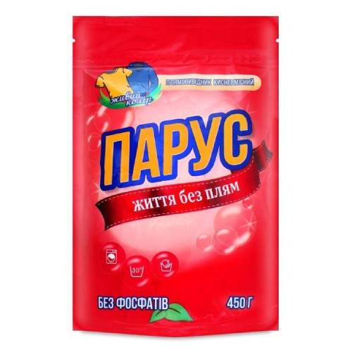 Відбілювач кисневий для кольорових тканин Парус 450 г (60464)