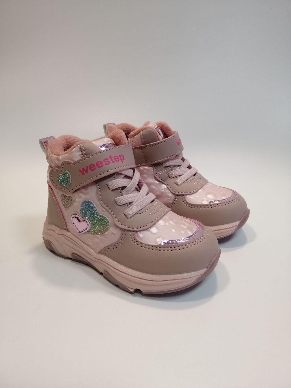 Ботинки для девочки Weestep р. 22 14,2 см Розовый (563365117 Р)