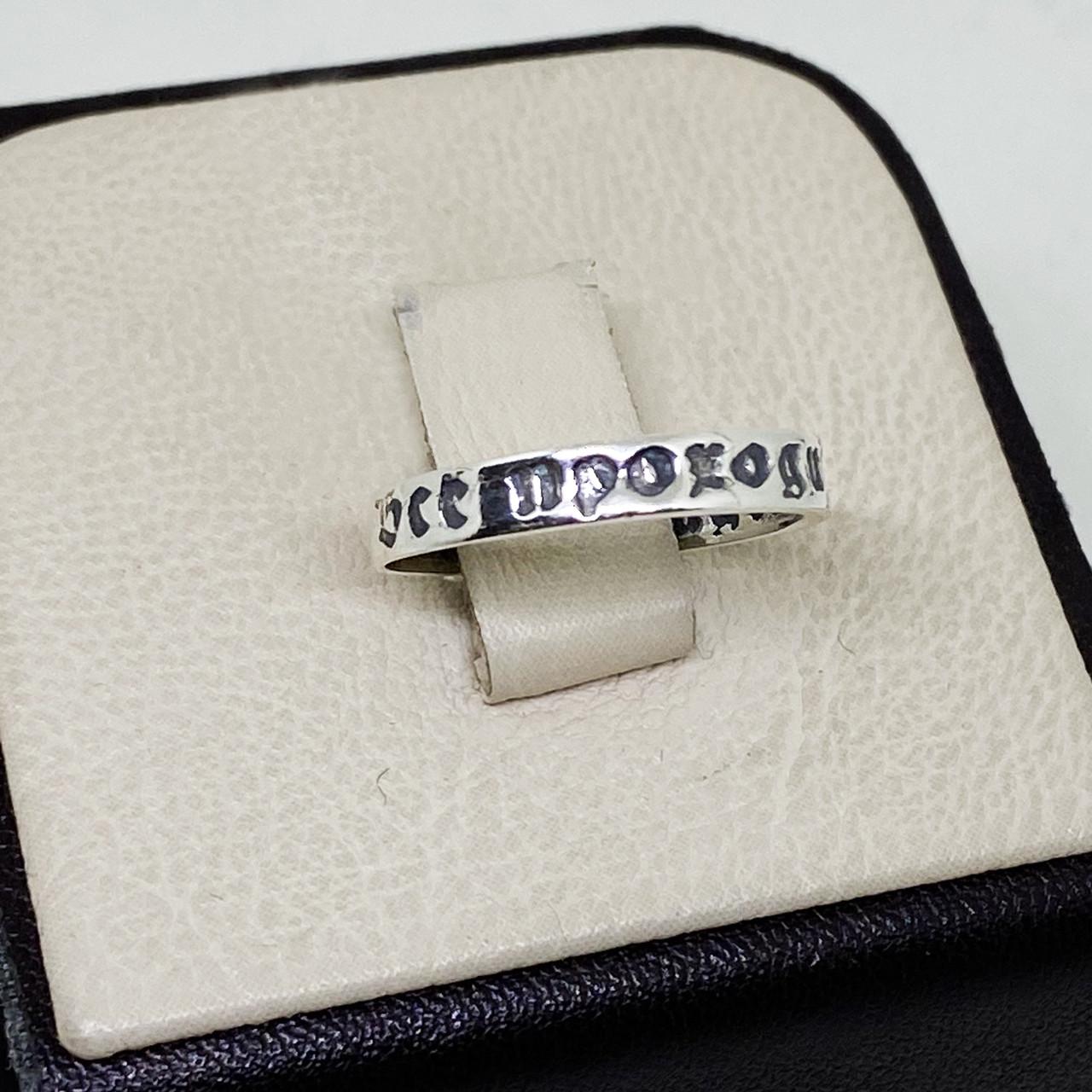 Кольцо Соломона серебряное "Все пройдет" р. 21,5 2 г (1749572376)