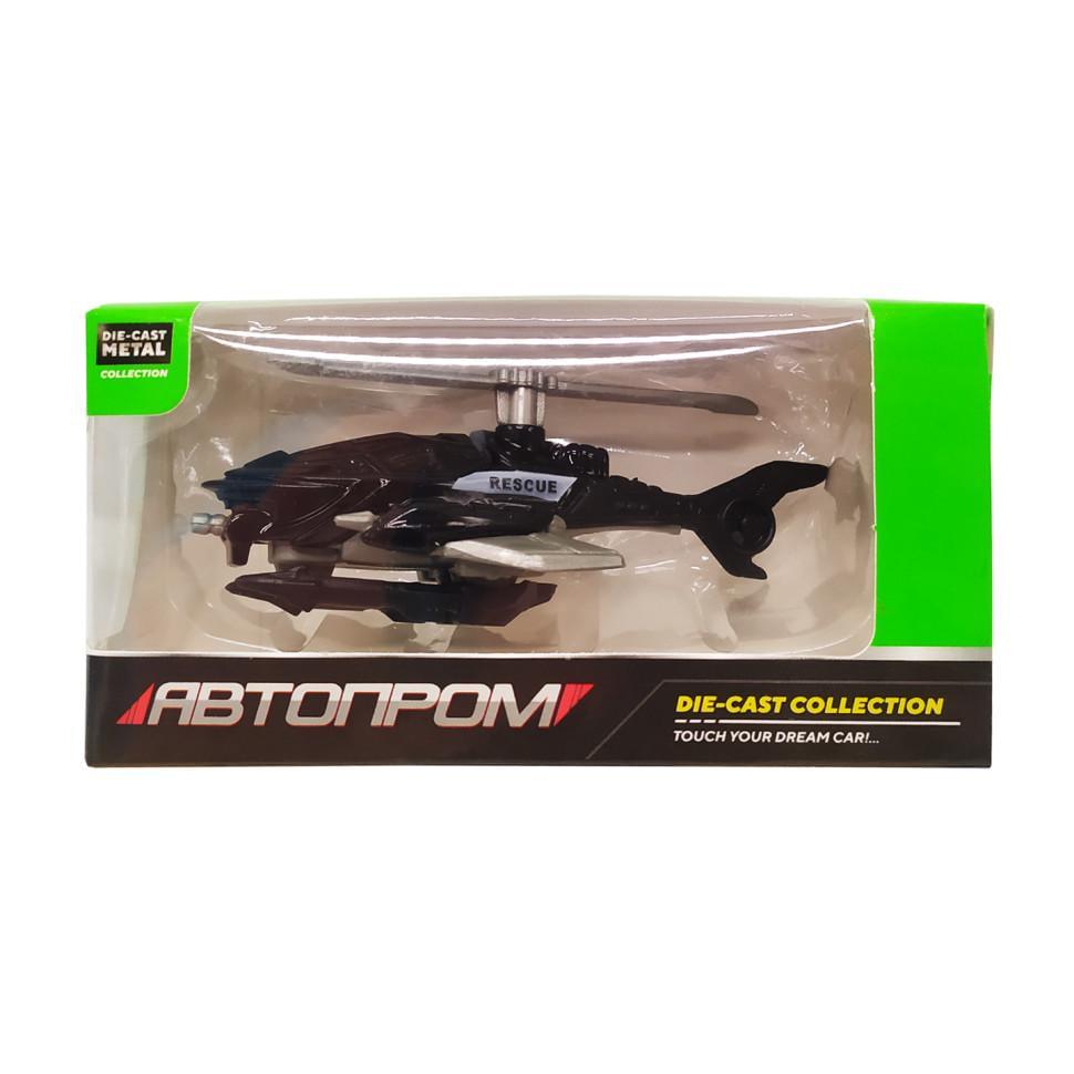 Машинка Автопром металева 7629 1:64 вертоліт (RLT26603s35051) Машинка Автопром металева 7629 1:64 вертоліт (RLT26603s35051)