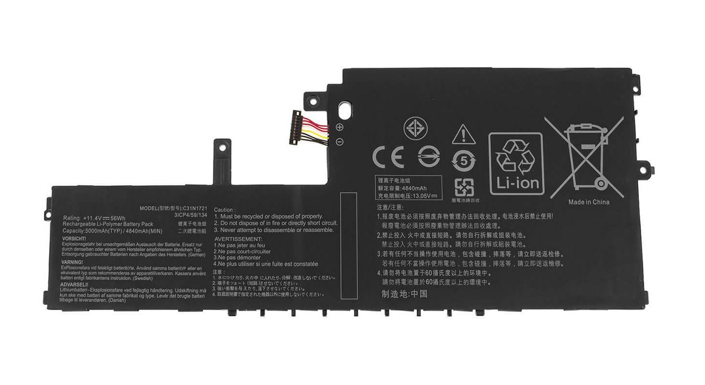 Аккумулятор для Asus L406SA (109149)