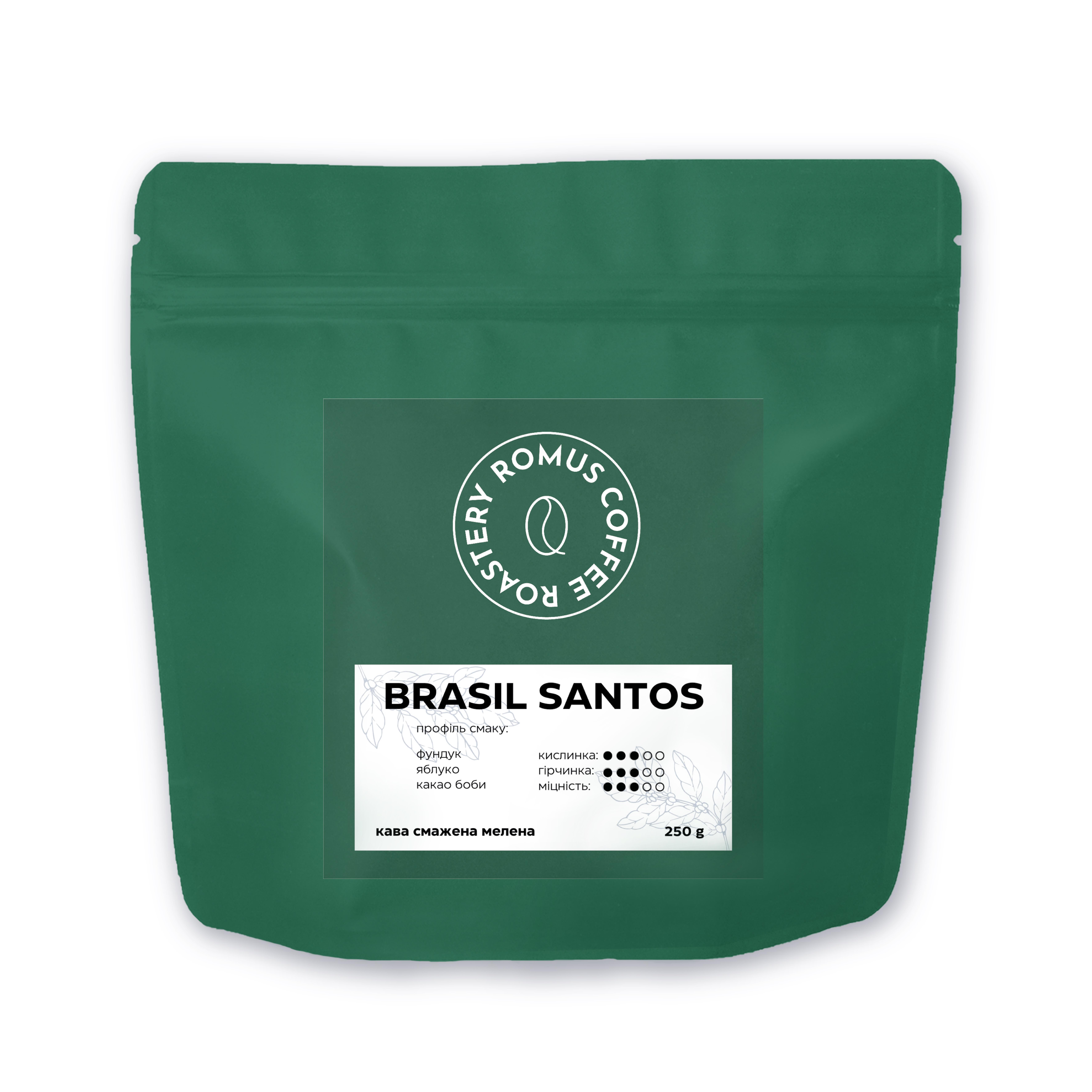 Кава мелена Romus Coffee Roastery Brasil Santos 250 г (692)
