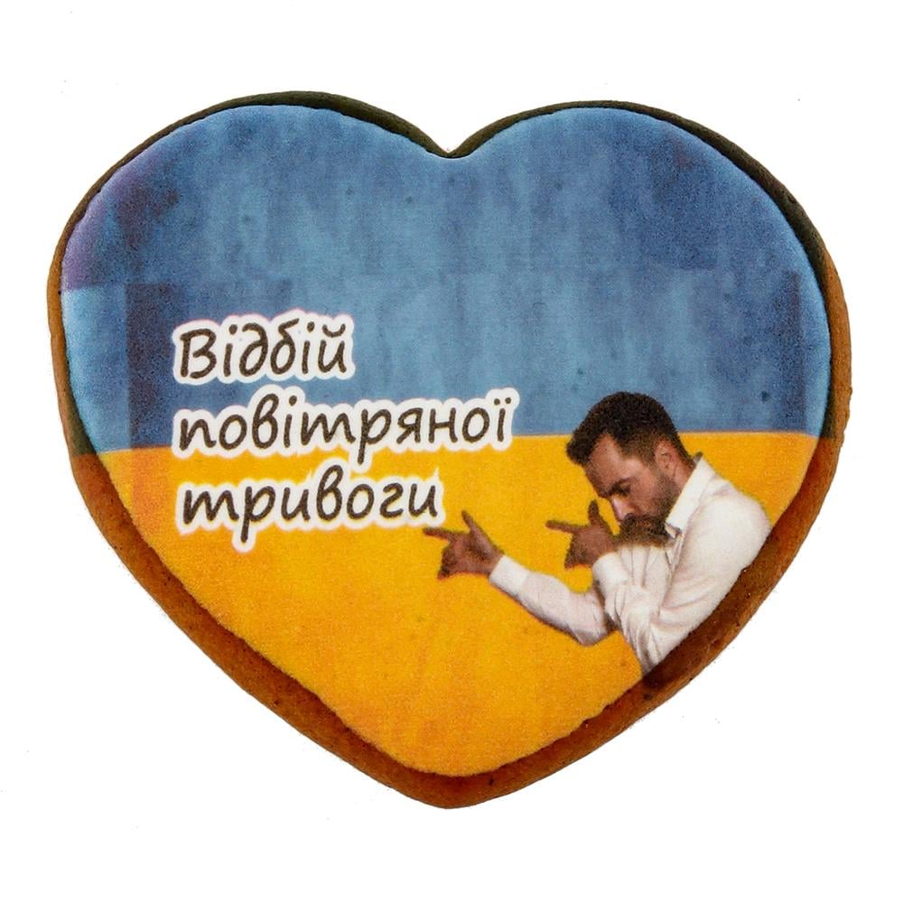 Пряник с принтом Крафт Печенье Патриотический Арестович 45 г