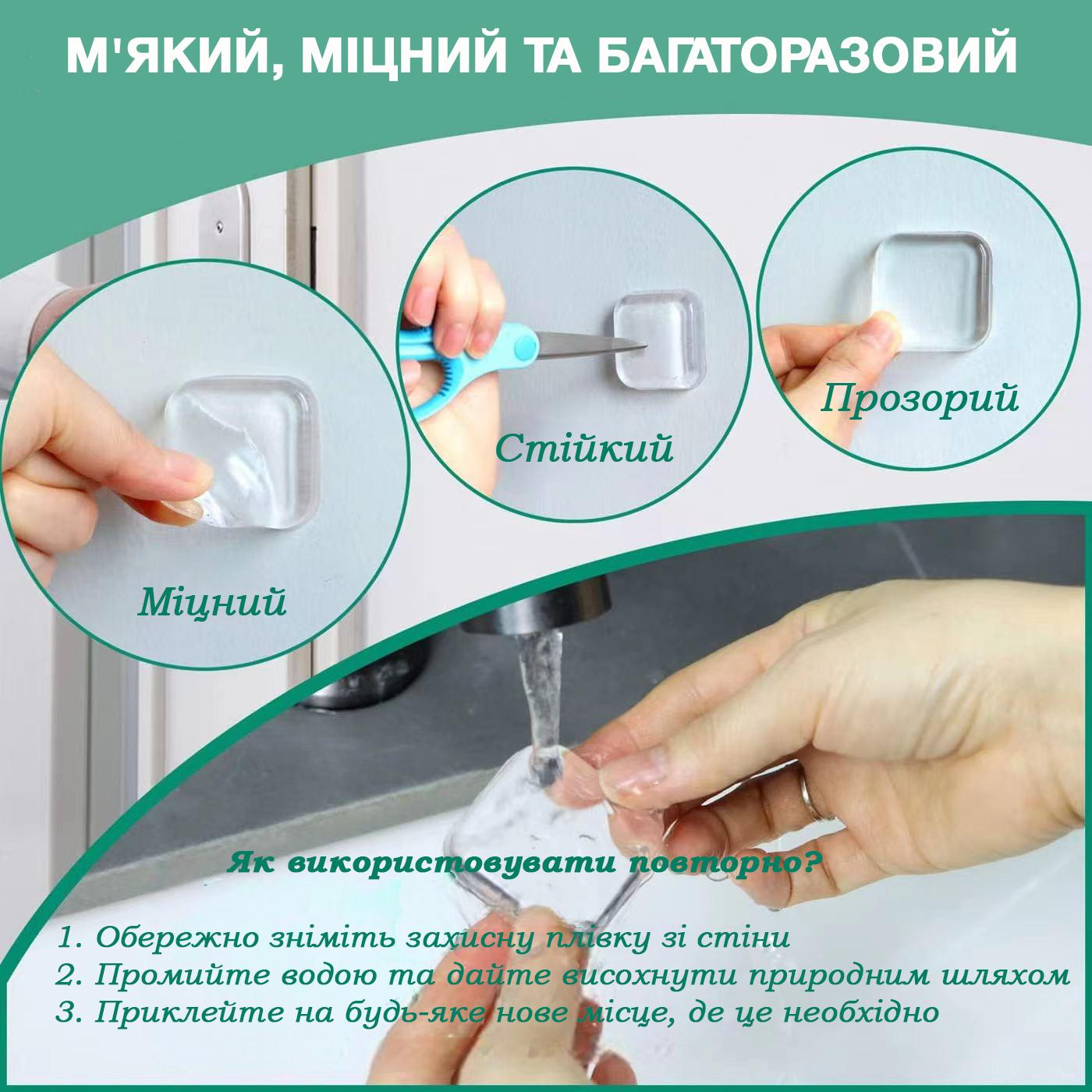 Стопор дверной силиконовый настенный квадратный 2 шт. Прозрачный (79_6_0_1С) - фото 8